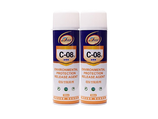 C-08T粉狀脫模劑